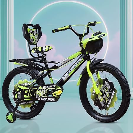 Kidsmate Star Ride 20T Kids Bicycle with Training Wheels, 7-10 Years
